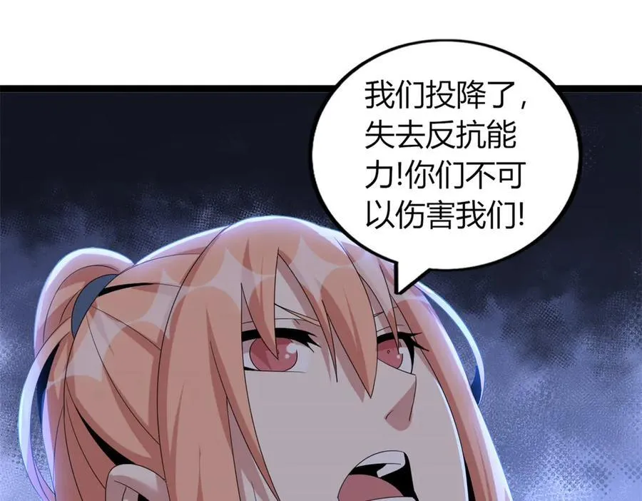 77130