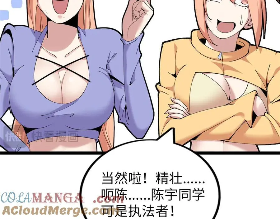 79220