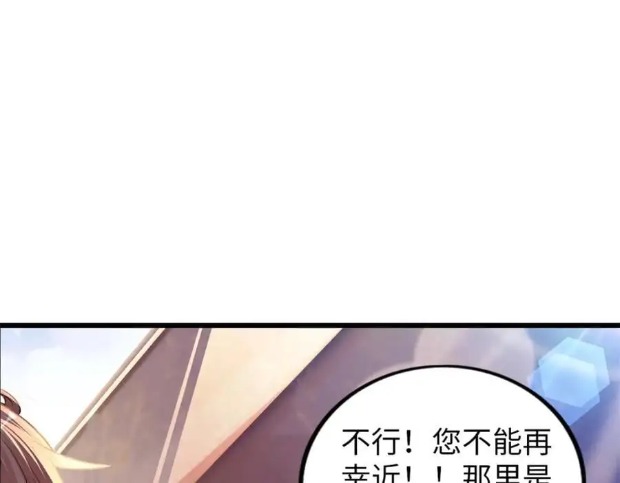 3963