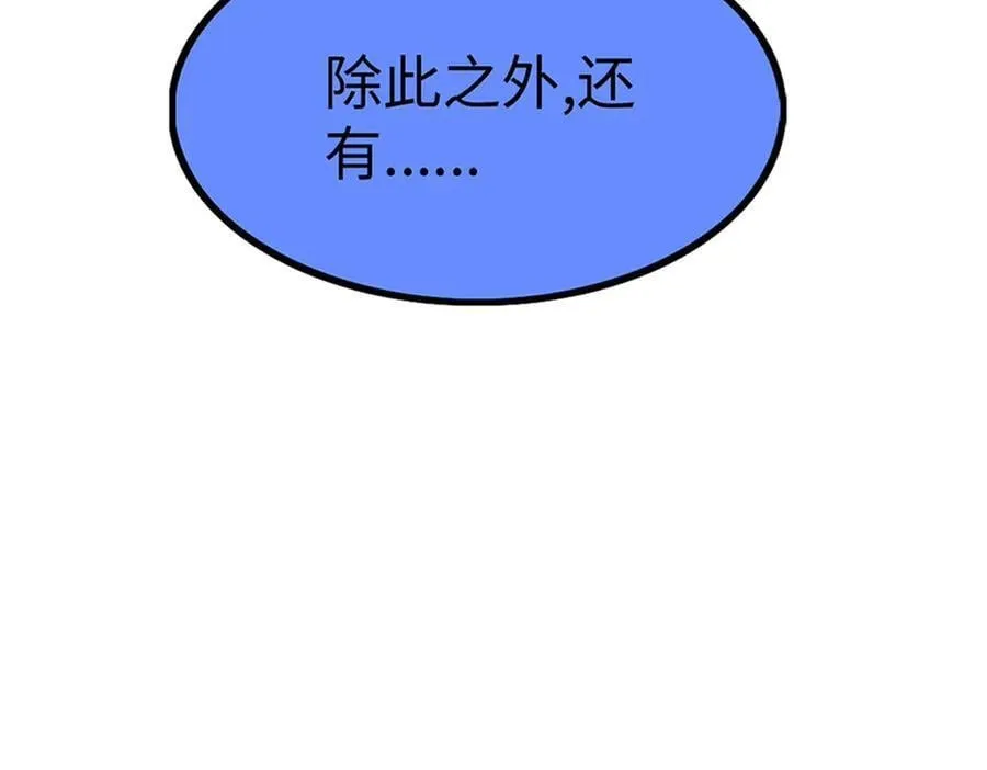 78155