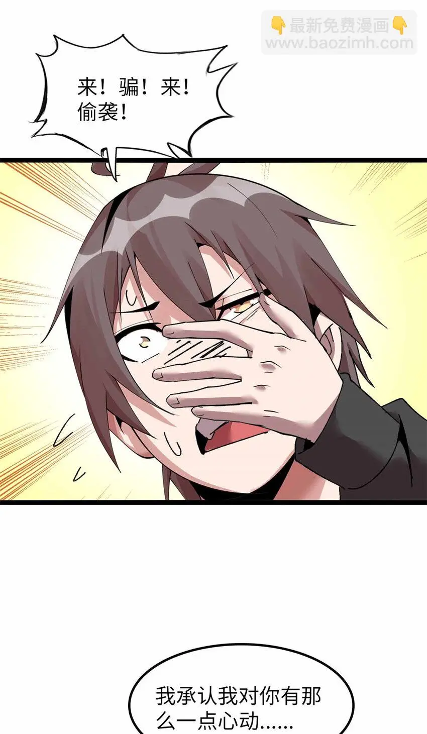 2835