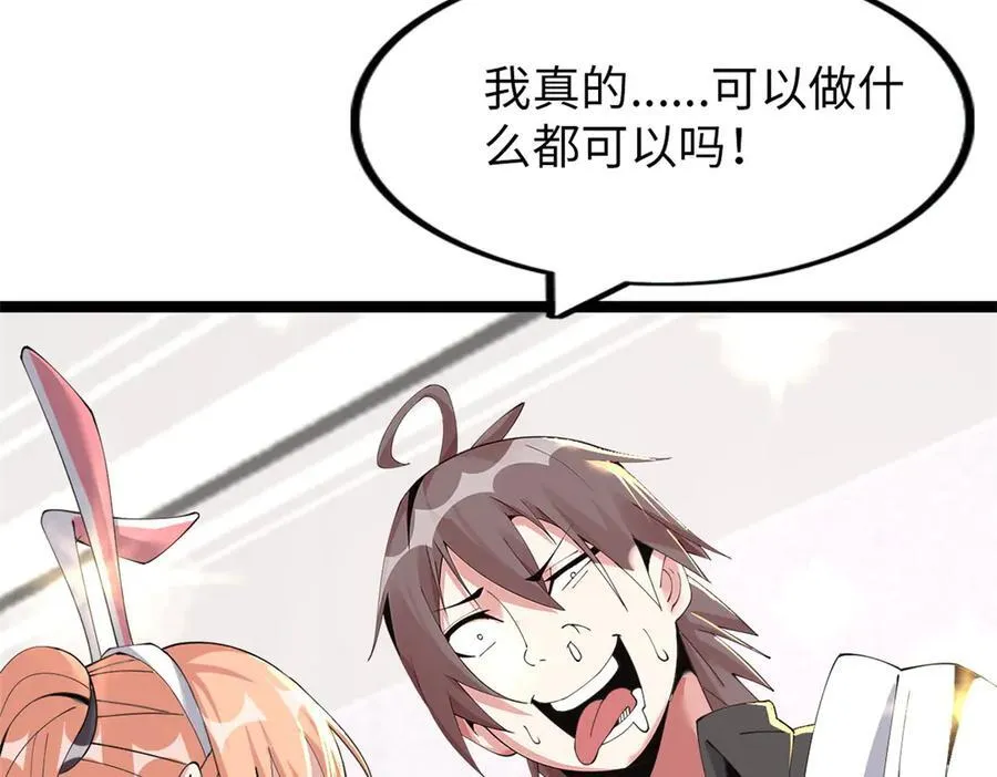 72114