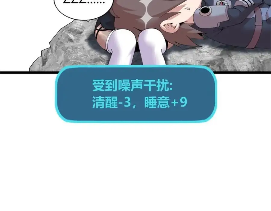 3946