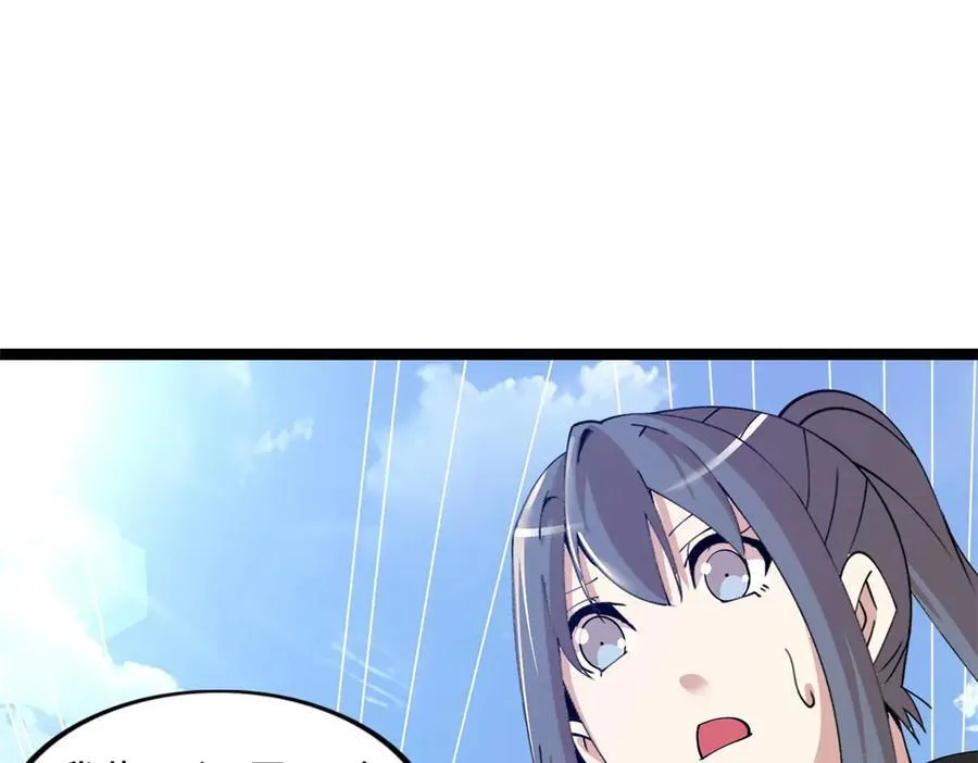 76303