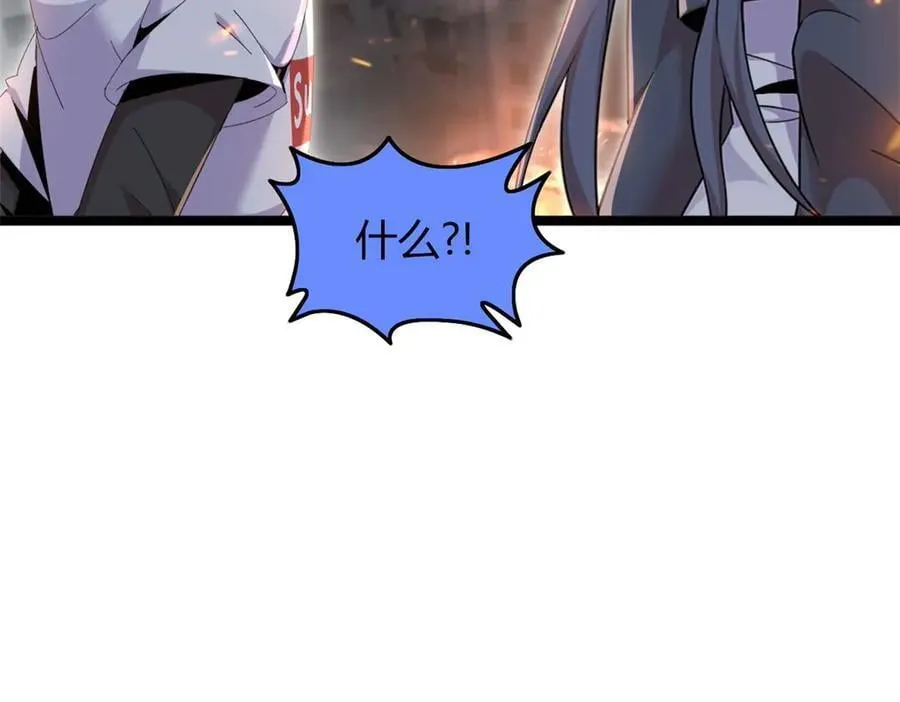 79277