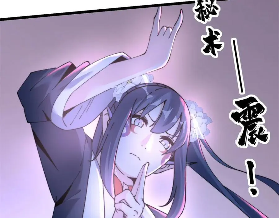 61123
