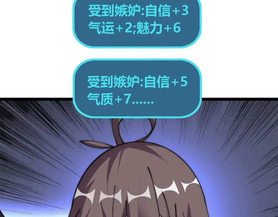 5231