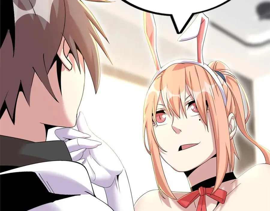 7343