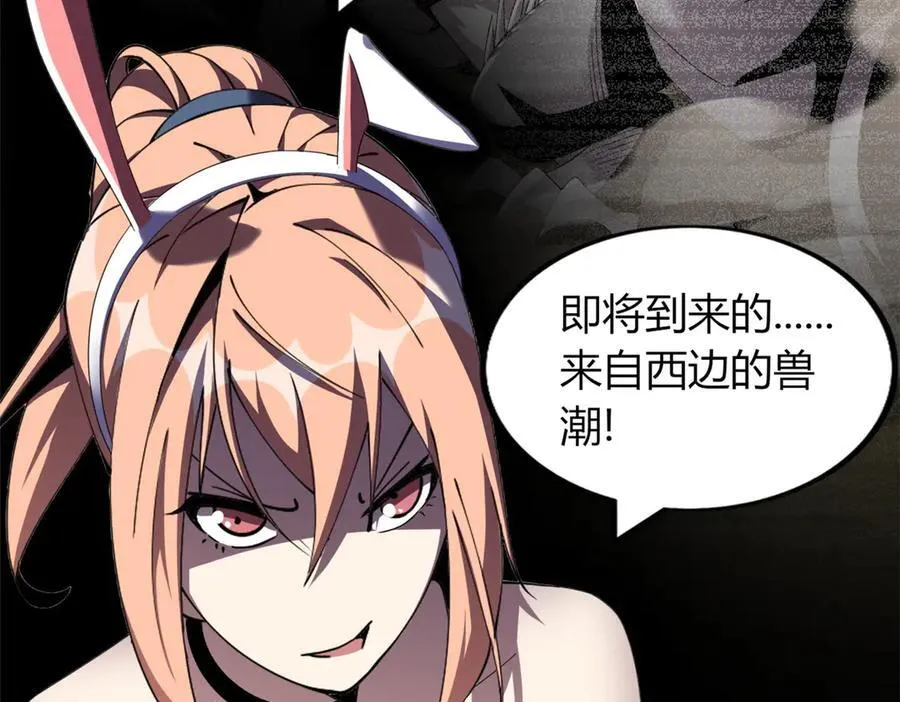 72165