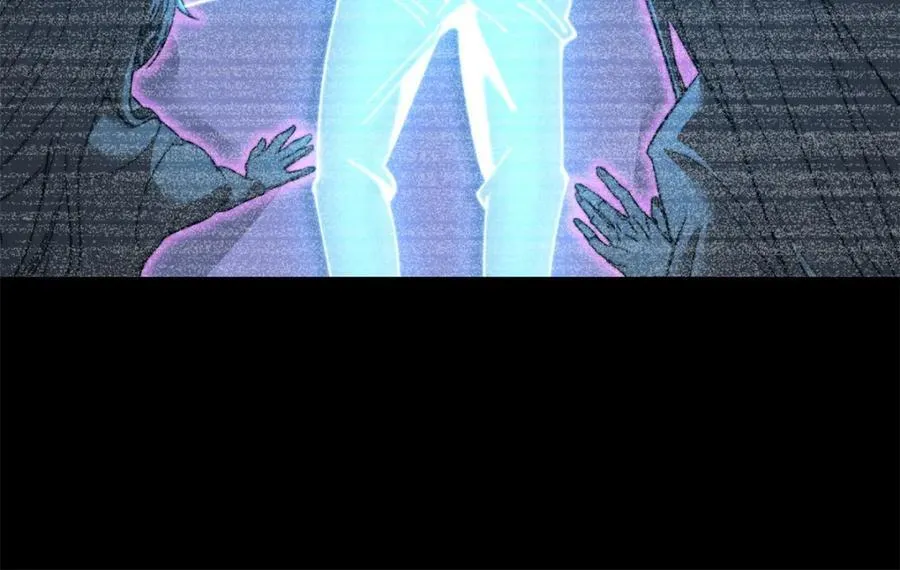 5538