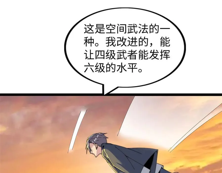 70122