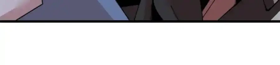 4733