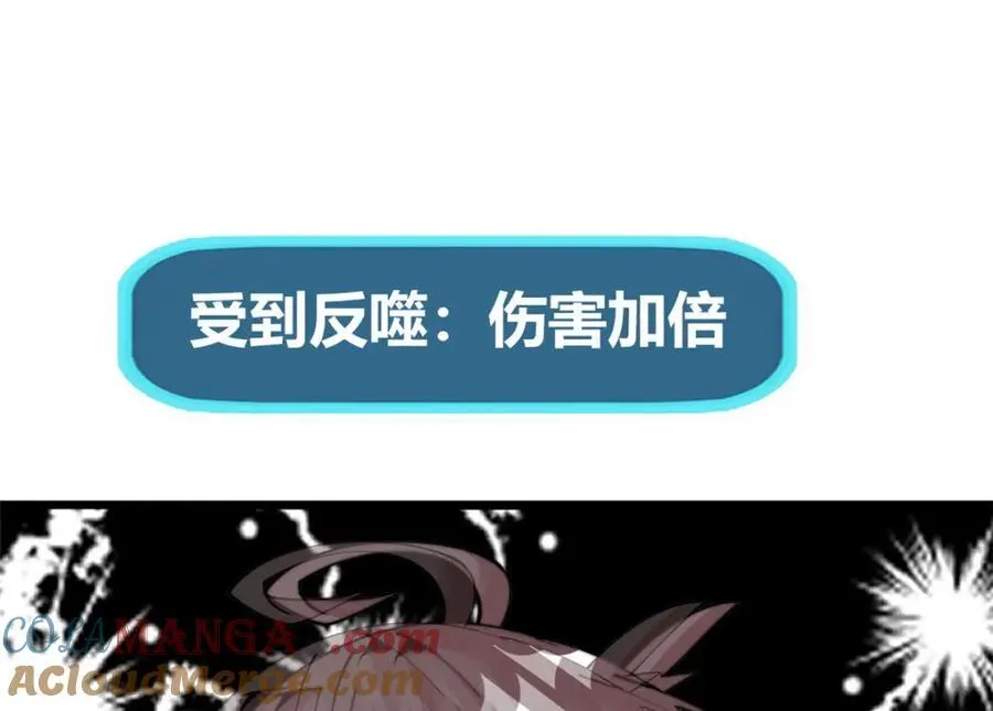 53124