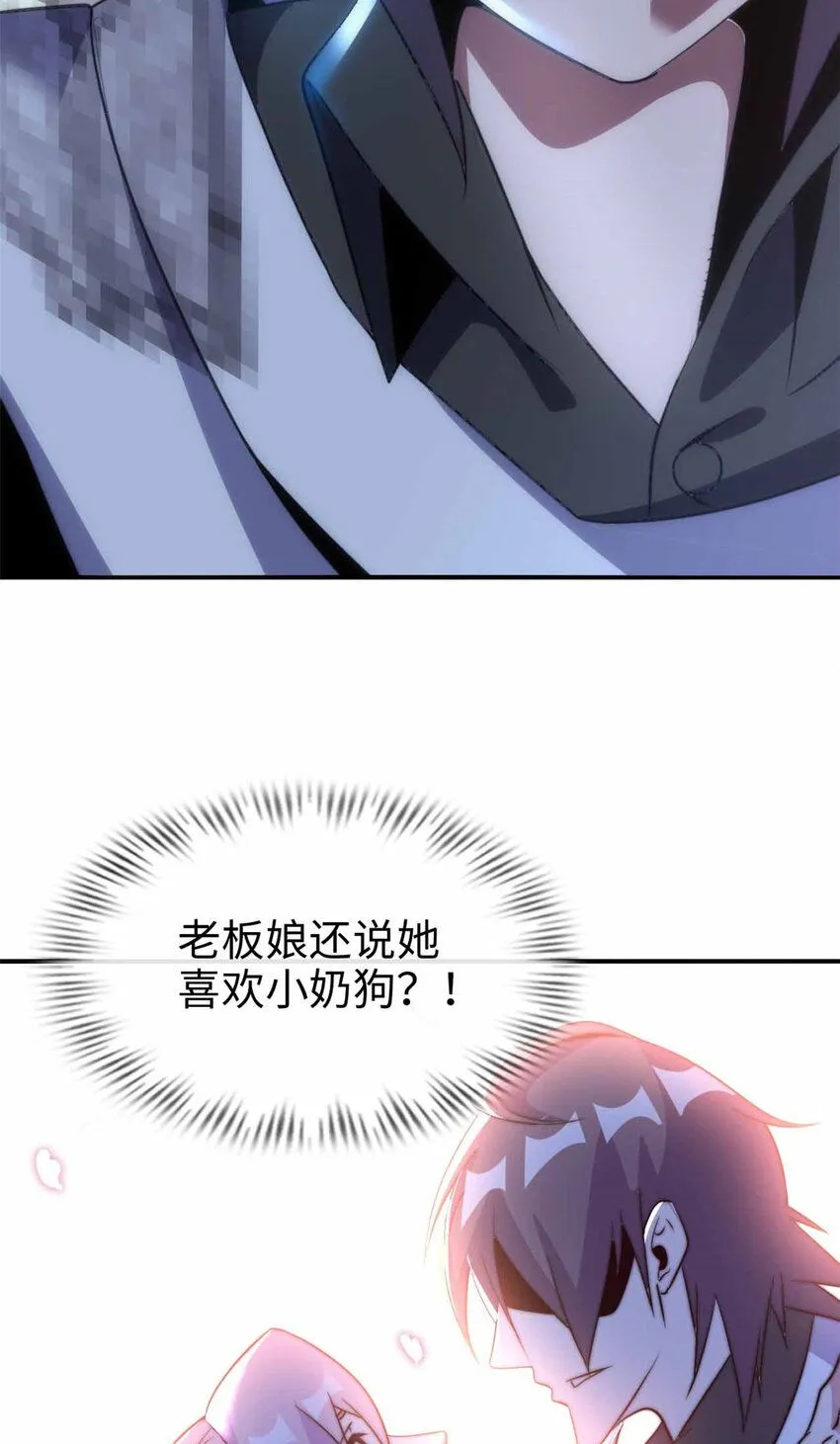 0564