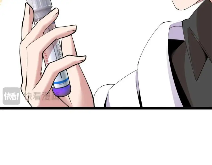 4155