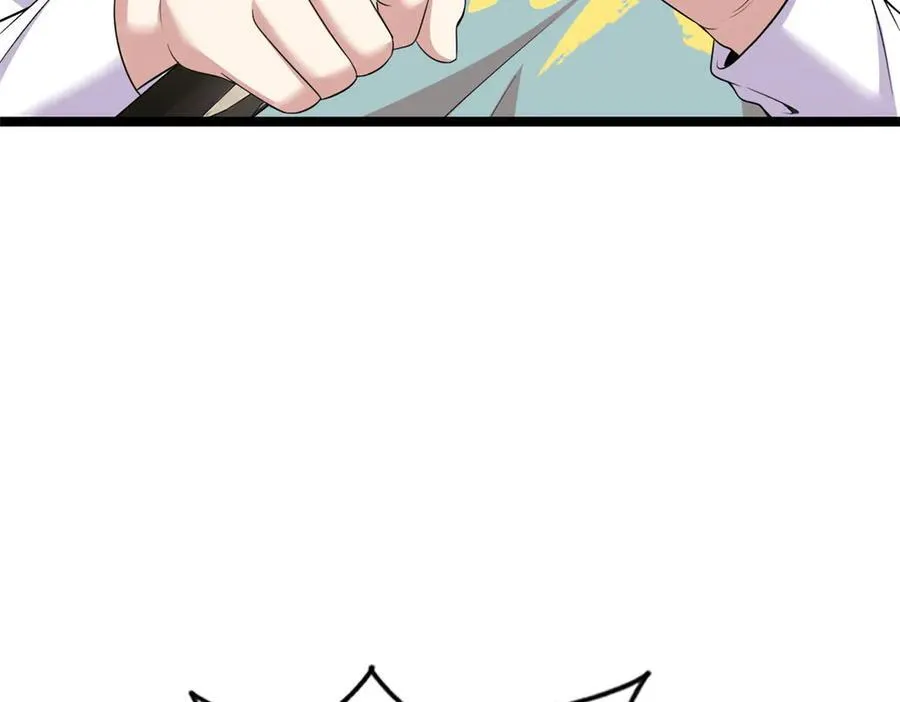 7442