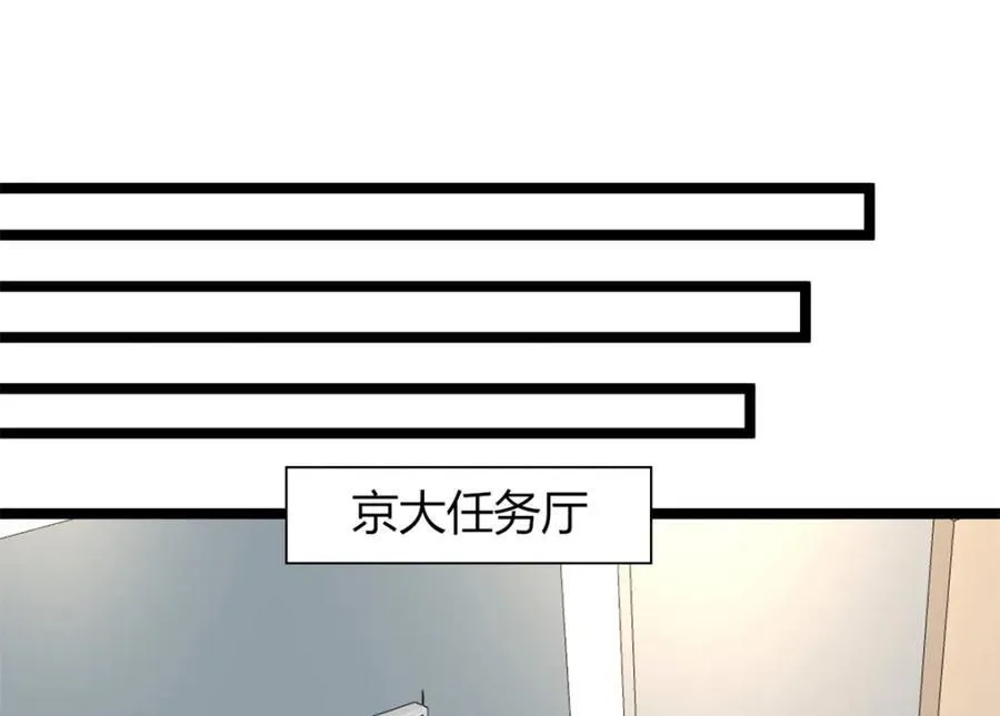 5213