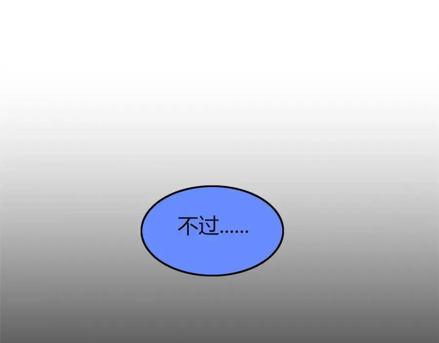5061