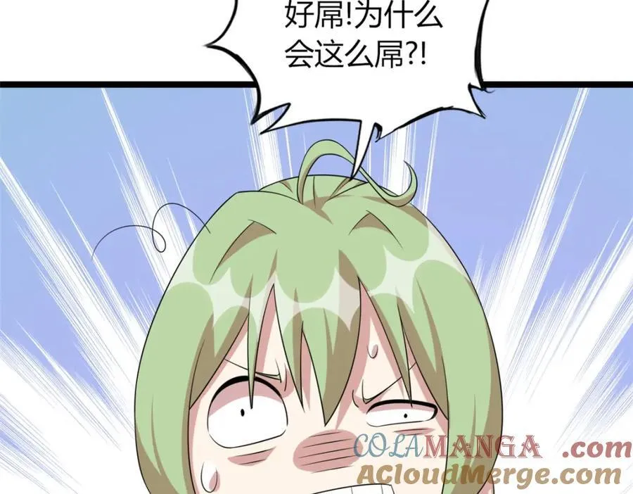 5844