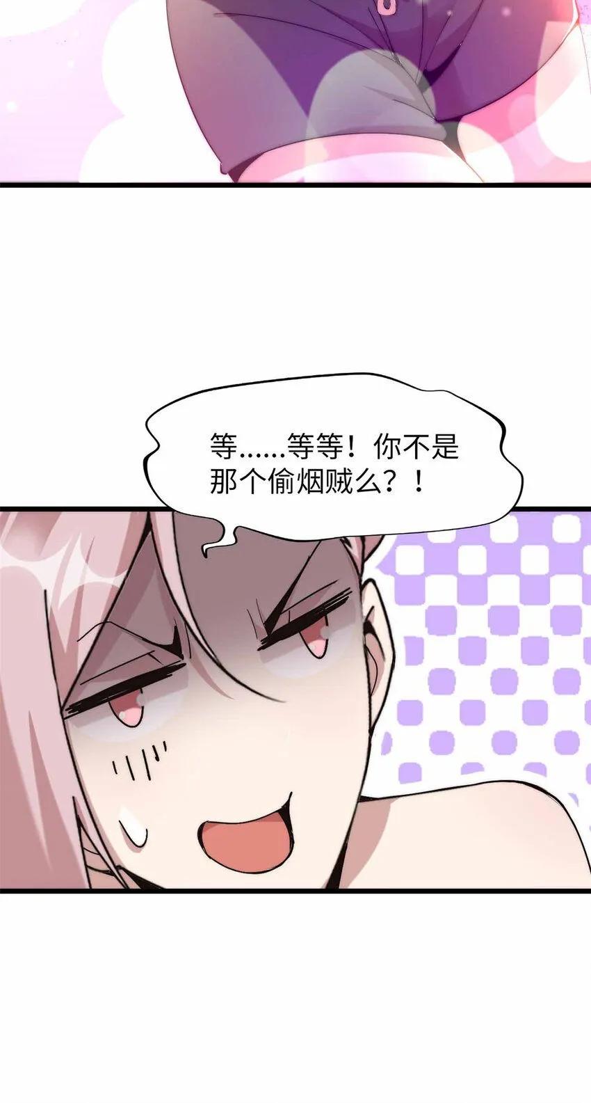 0454