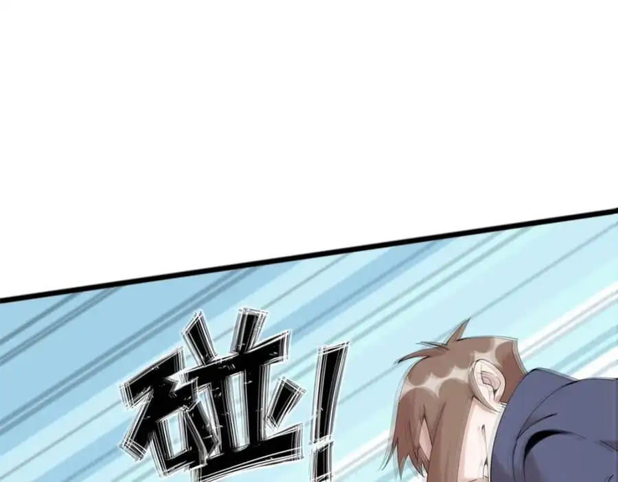 4023