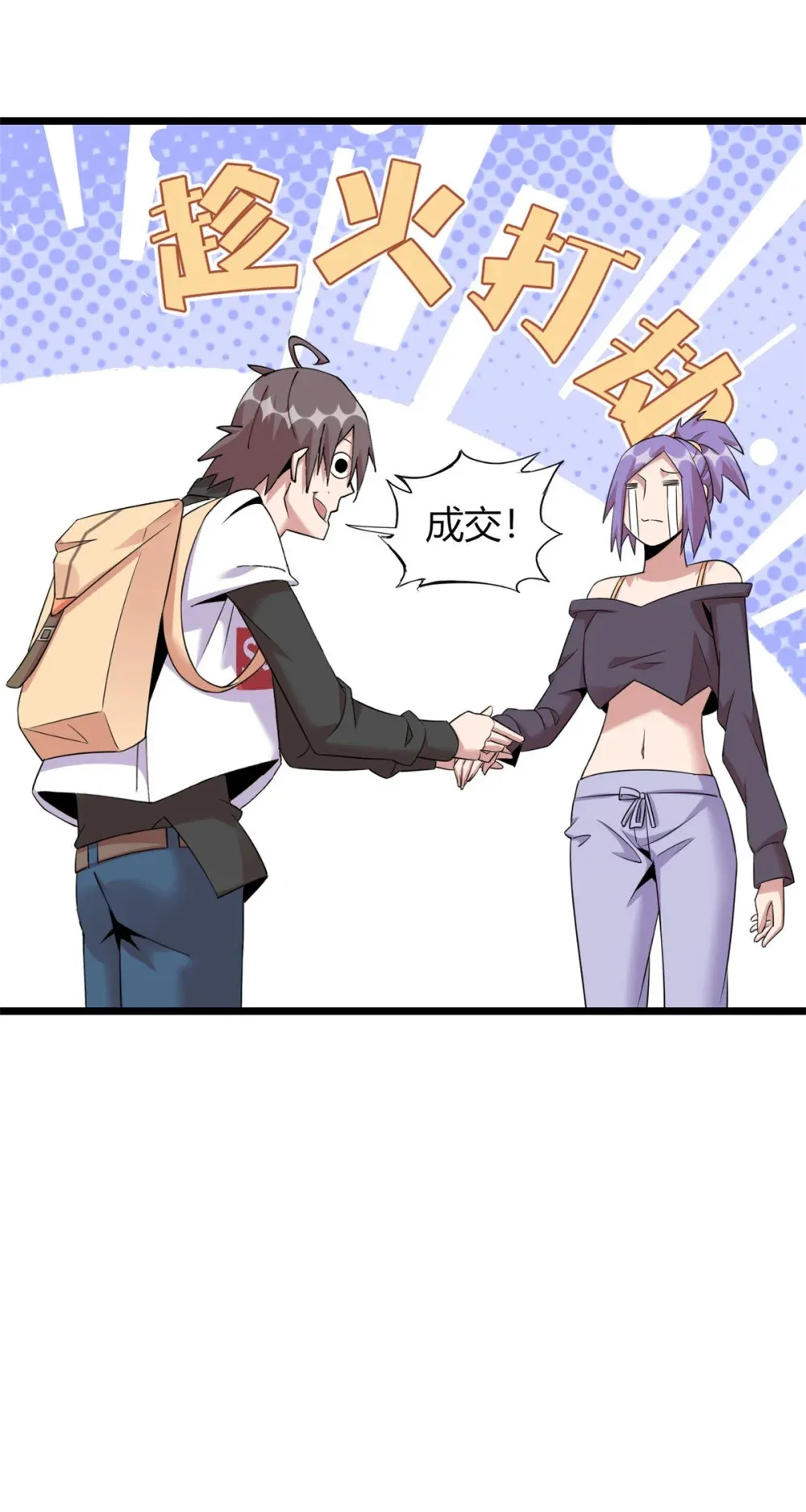 59 5934