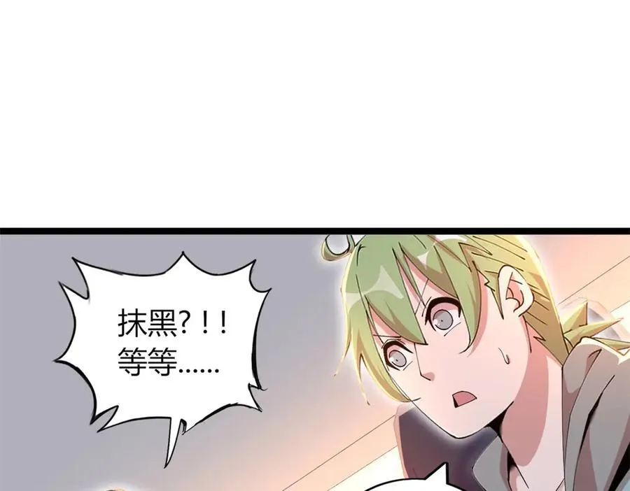 7026