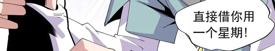 71118