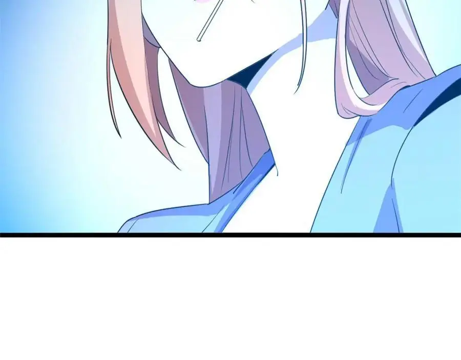 4197