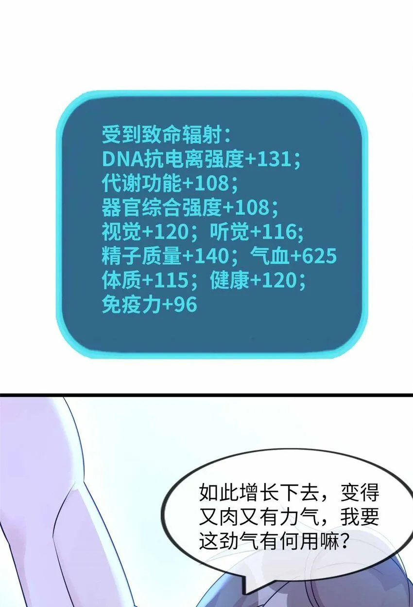 0773