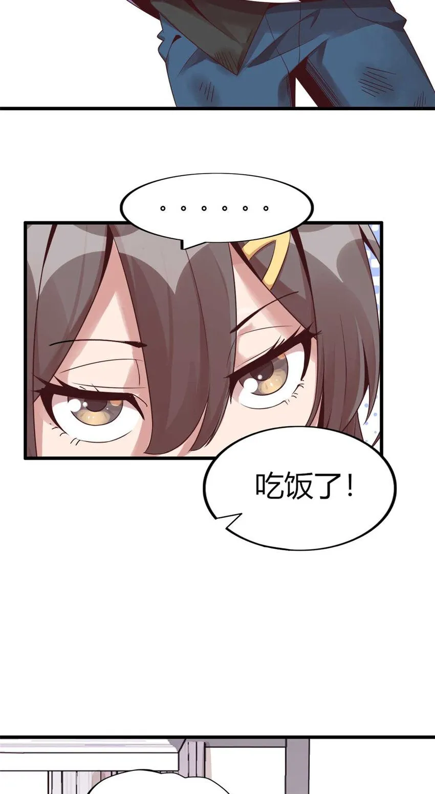 0210