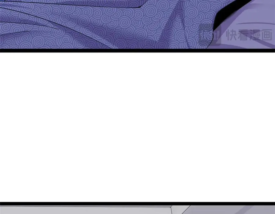 6421