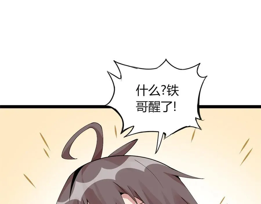 67107