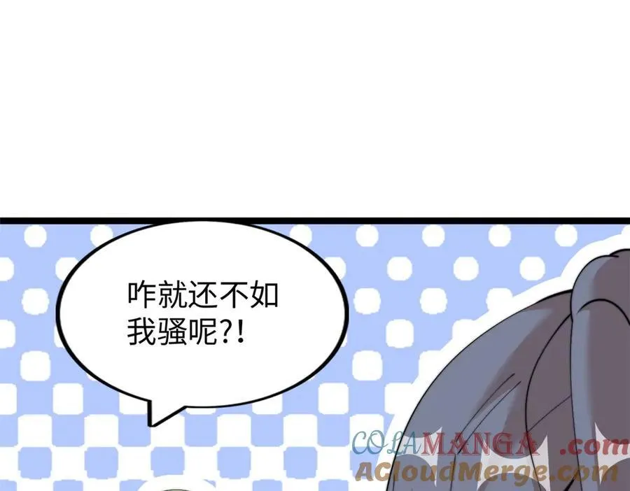 65168