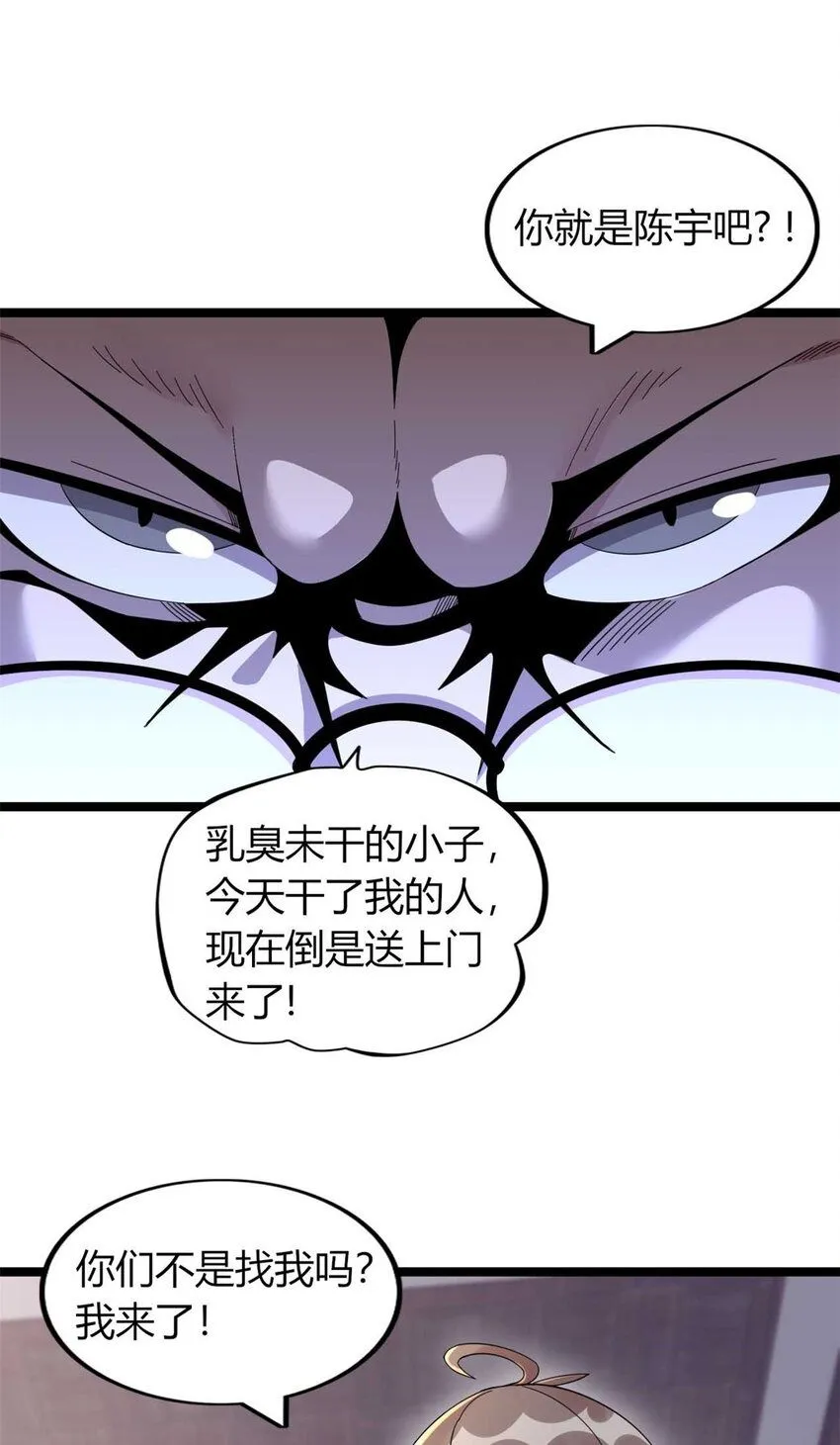 111