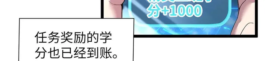 6289