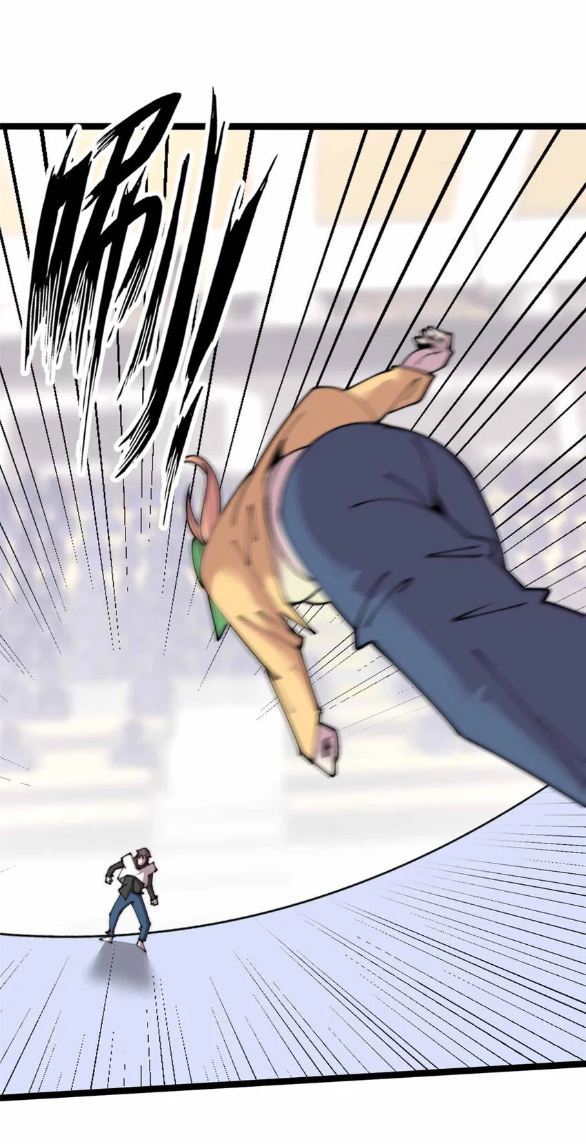 2840