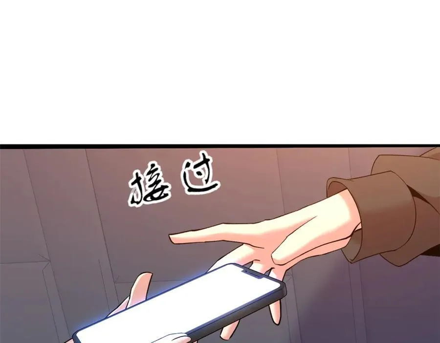 7014