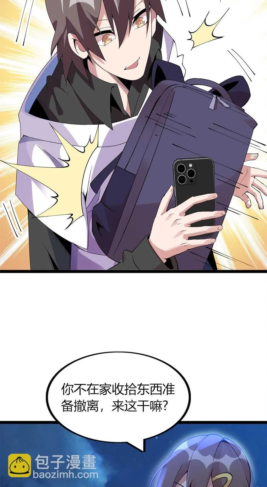 1344