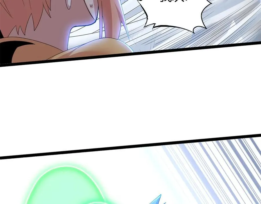 77146