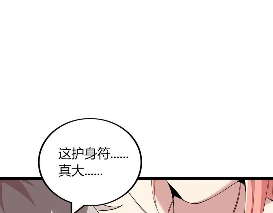 68110
