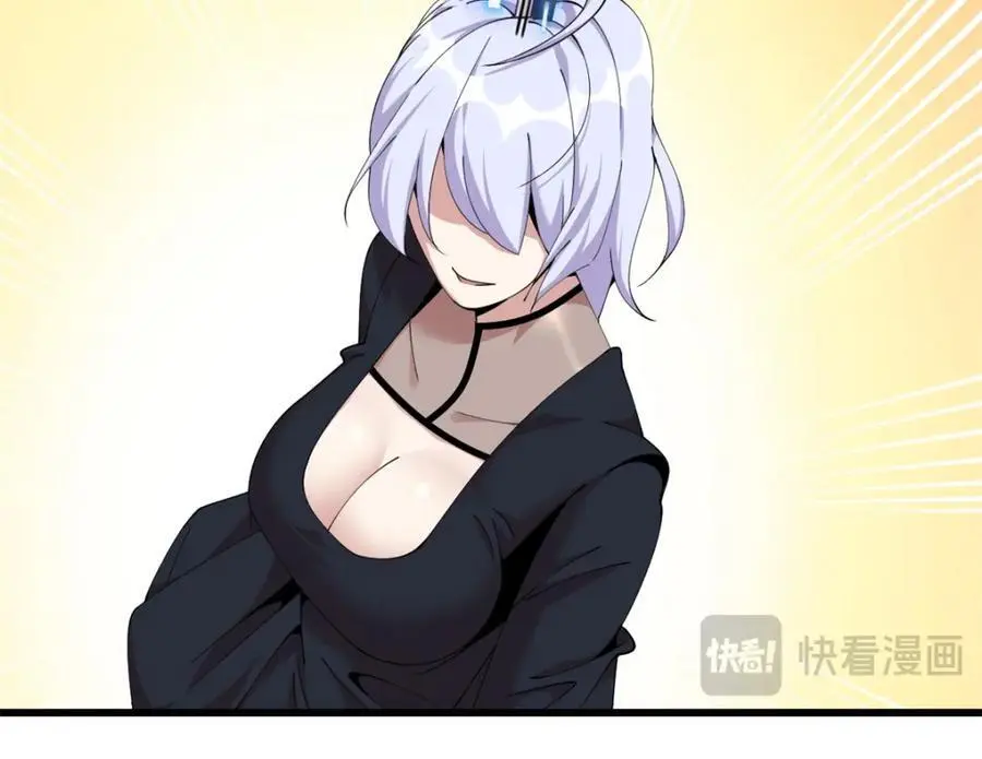 3623