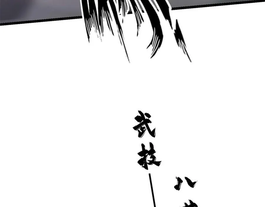 61121
