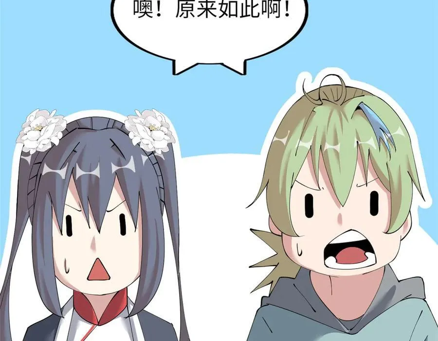 76210