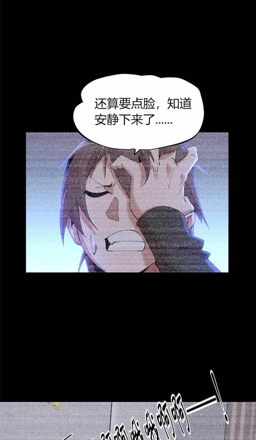 2817