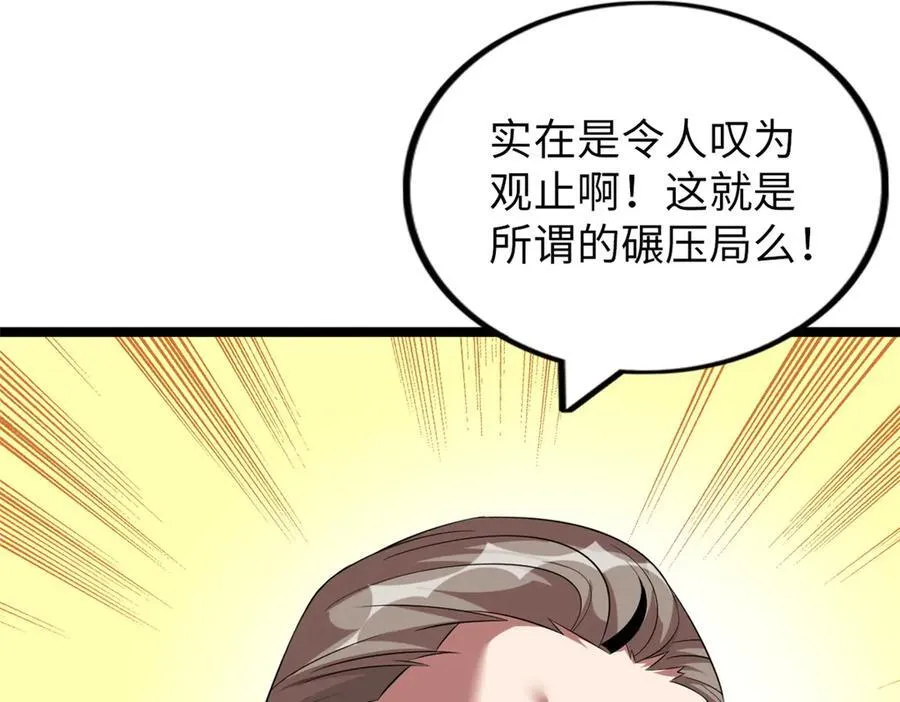 77203