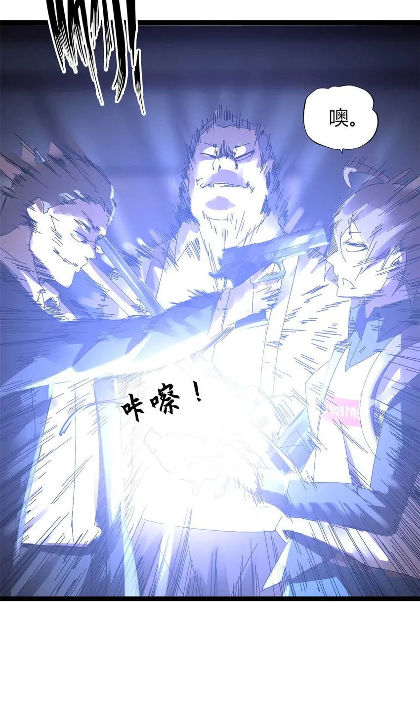 1145