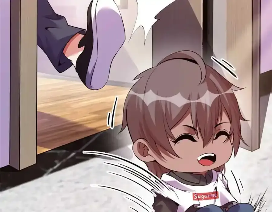 4743