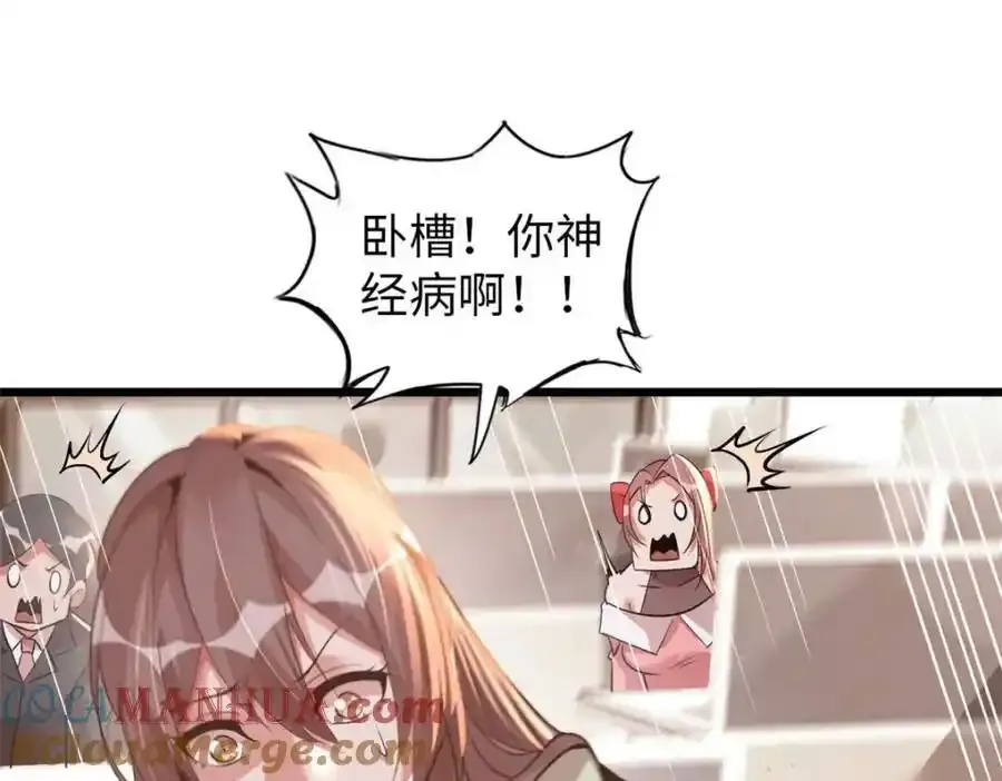 4764
