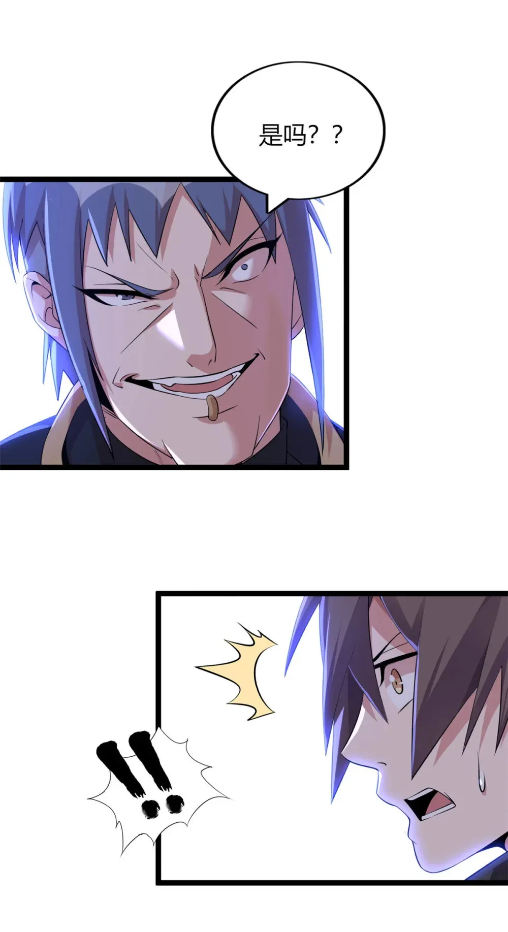 60 6054